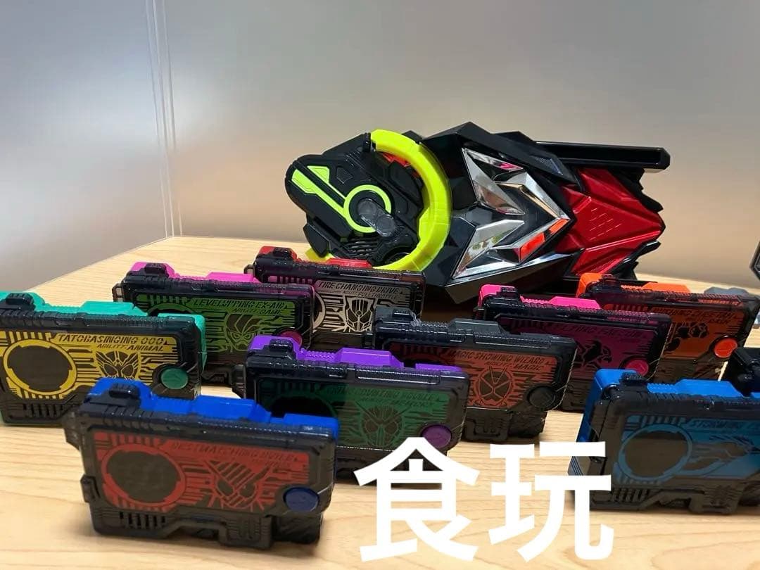 仮面ライダー ゼロワン　大量アイテム　⭐︎おまとめ⭐︎全画像必見⭐︎商品説明必読⭐︎