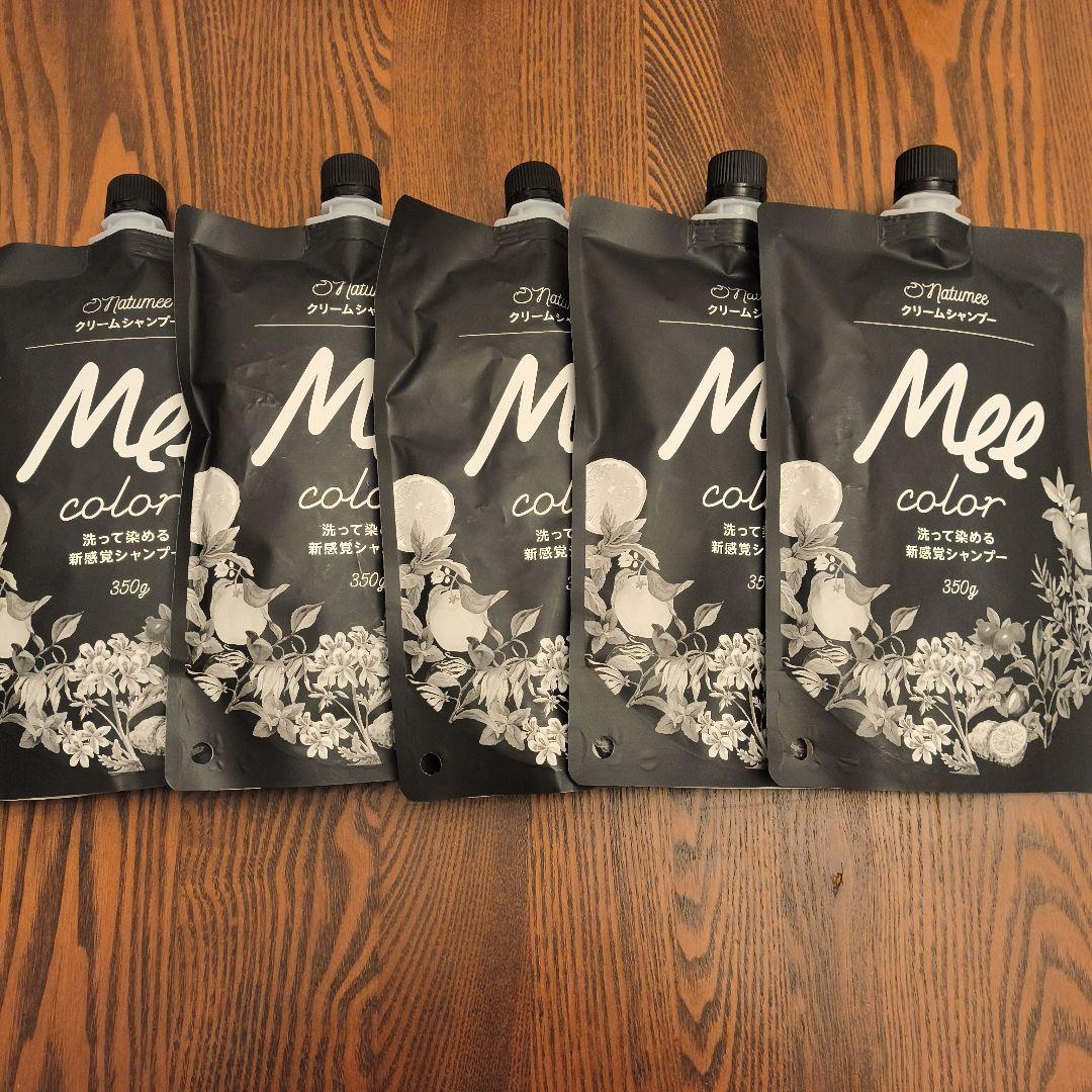 お値引き不可　クリームシャンプー　mee カラー　ブラック×５袋