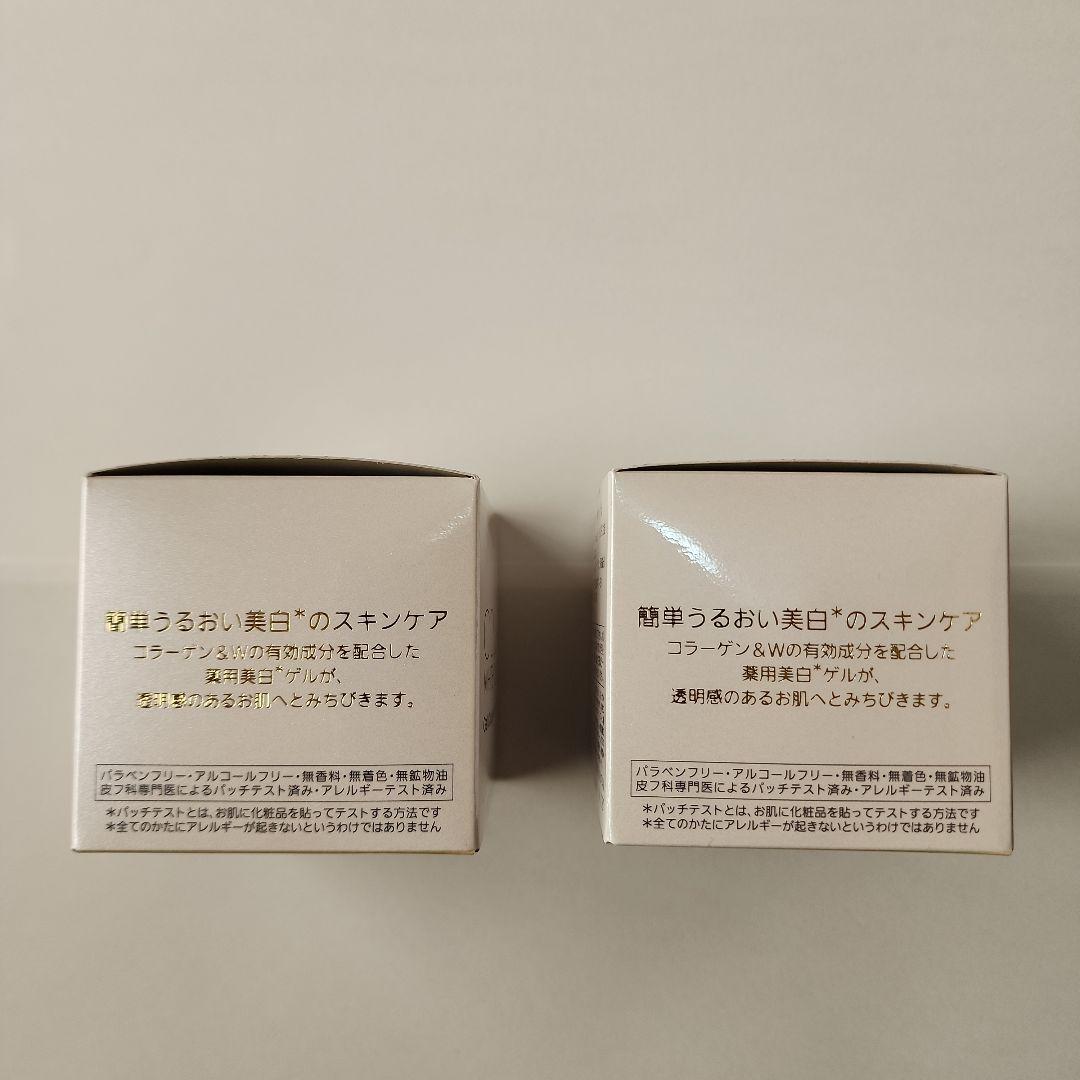 NOEVIR コラーゲン ホワイトコラーゲンゲル 120g 2個