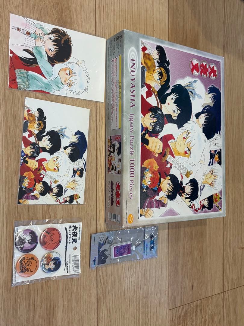 犬夜叉原画展グッズセット　（ジグソーパズル 1000ピースのみ開封済み）
