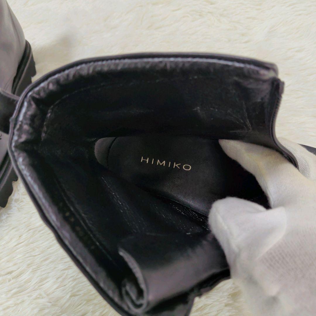 24AW✨️現行近　卑弥呼HIMIKO　フロントジップブーツ　ブラック　レザー