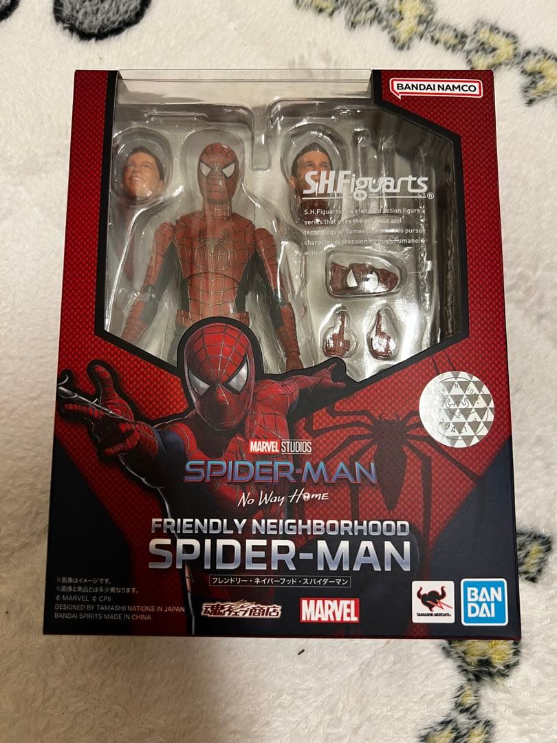 s.h.figuarts フレンドリーネイバーフッドスパイダーマン