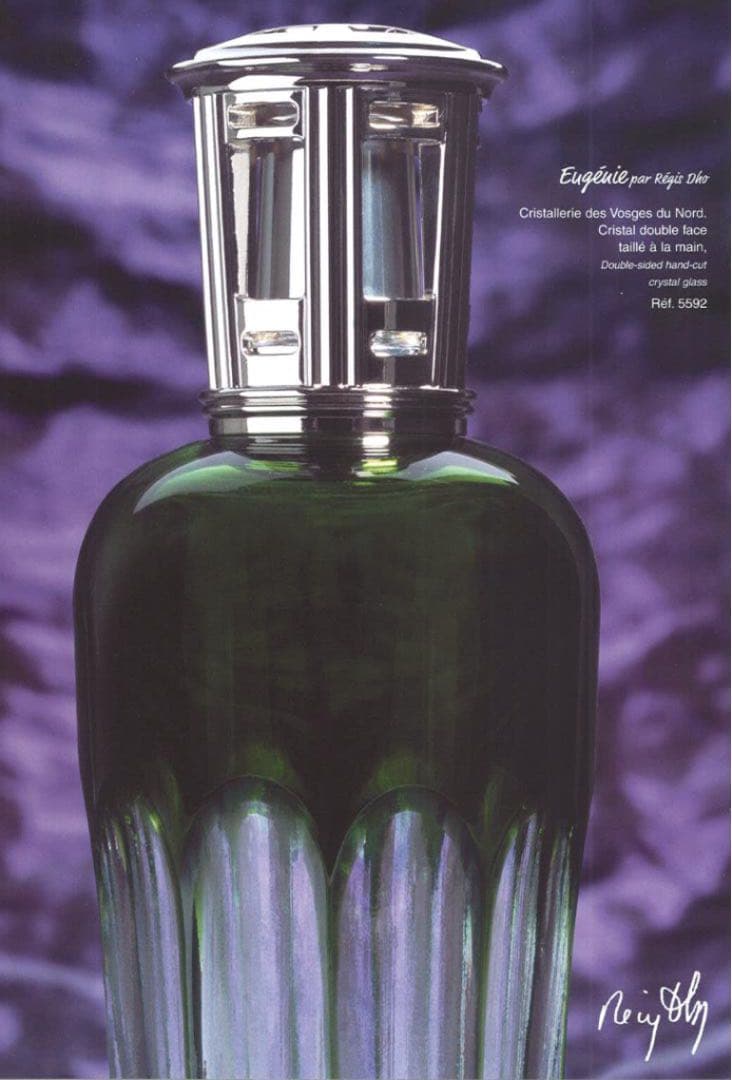 希少品ランプベルジェ　シグネチャーランプ　5592