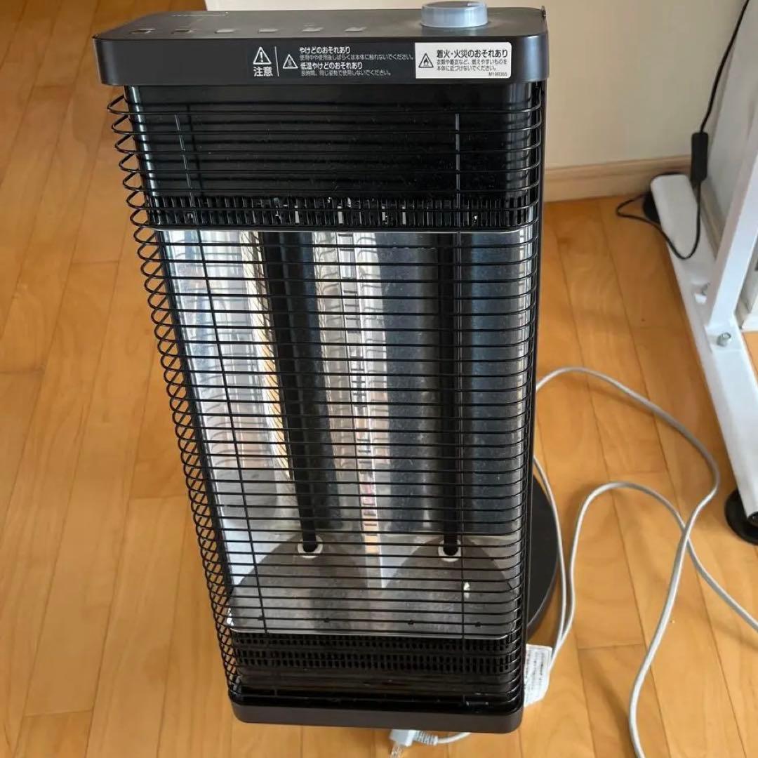 専用　ダイキン 遠赤外線暖房機 CERAMHEAT ERFT11YS-W