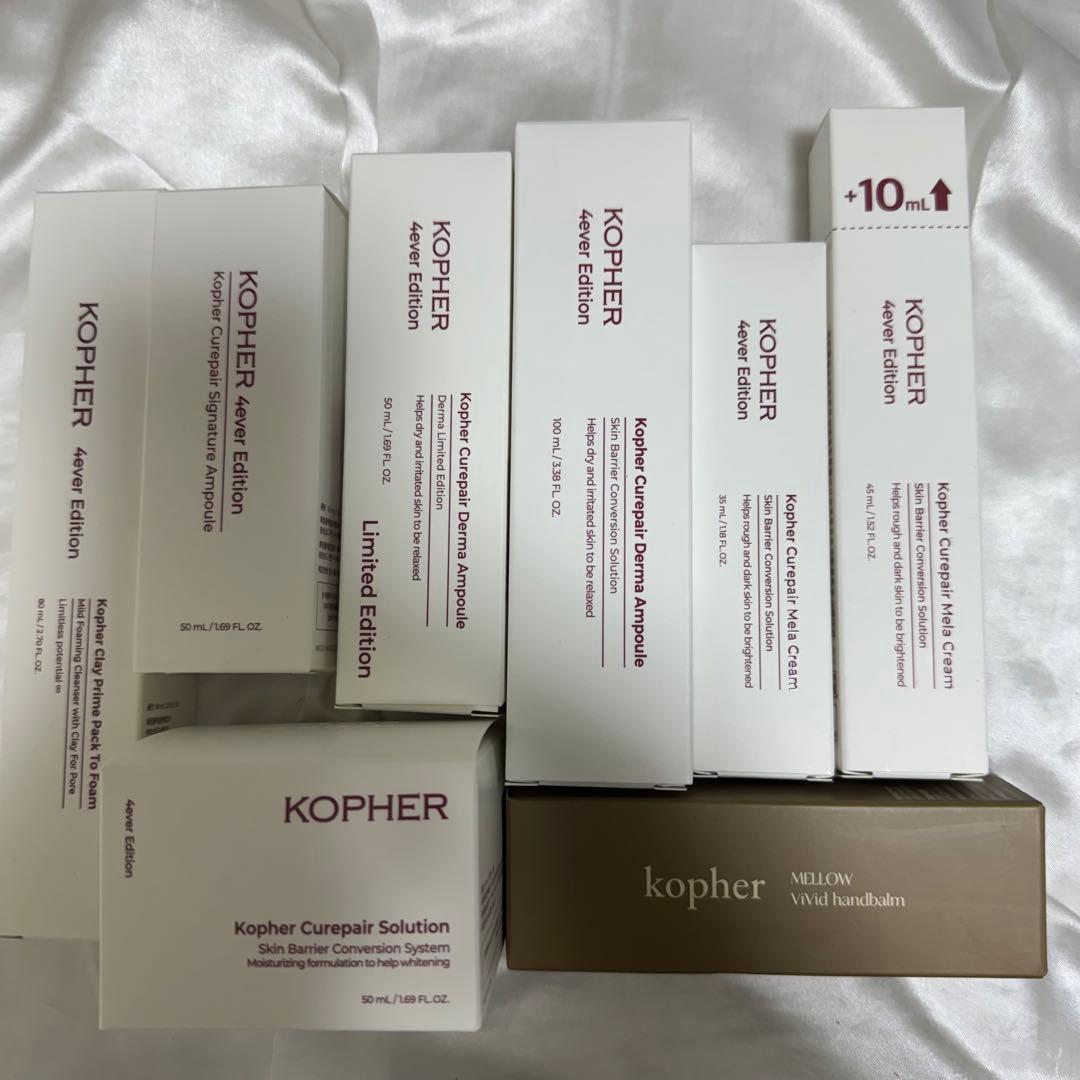 Kopher 8点セット　てん子さんコラボ