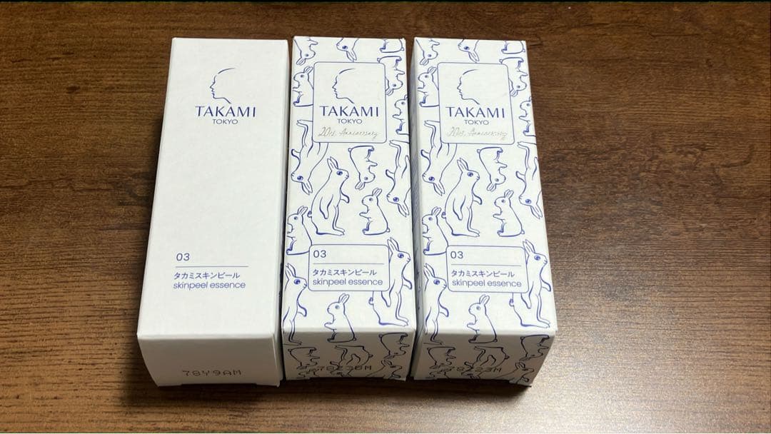 TAKAMI タカミスキンピール 角質美容液 30ml ×2本
