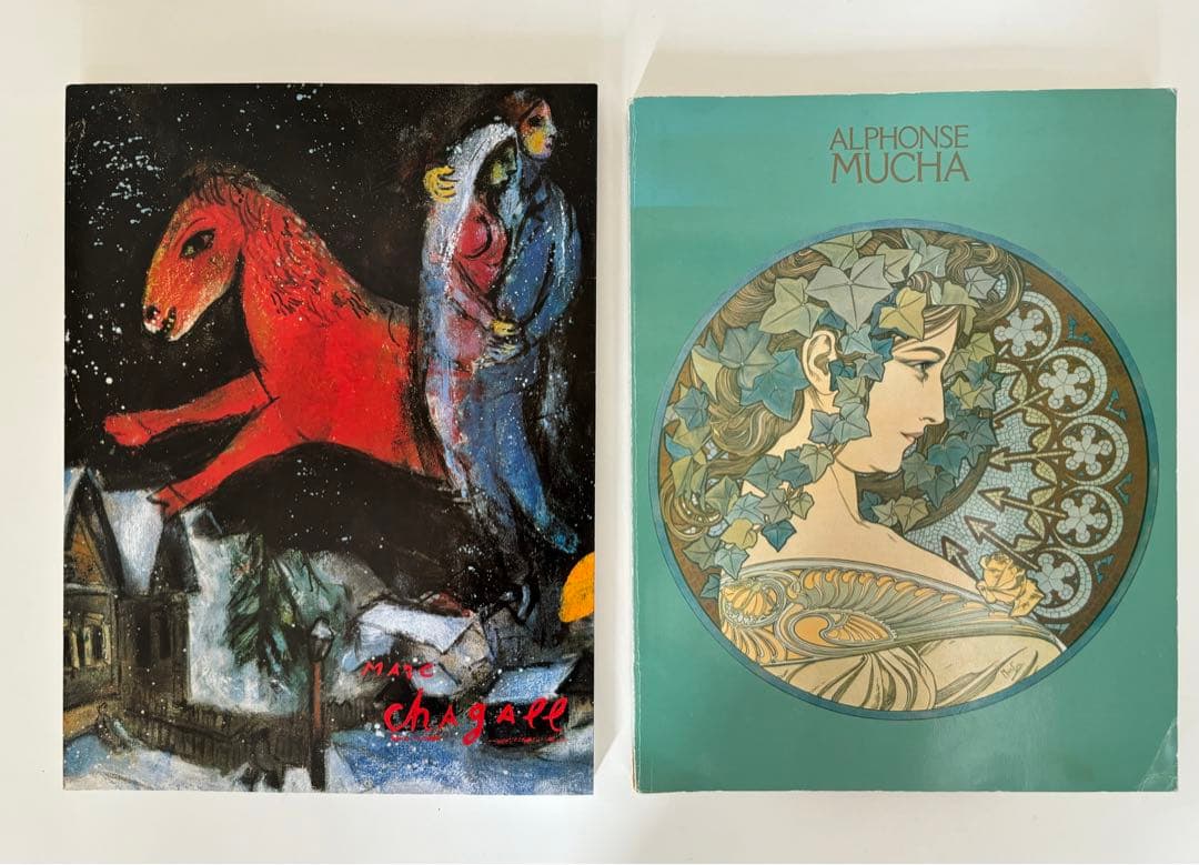 美品 美術展図録 美術館図録 ミュシャ マネ シャガール ローランサン 印象派