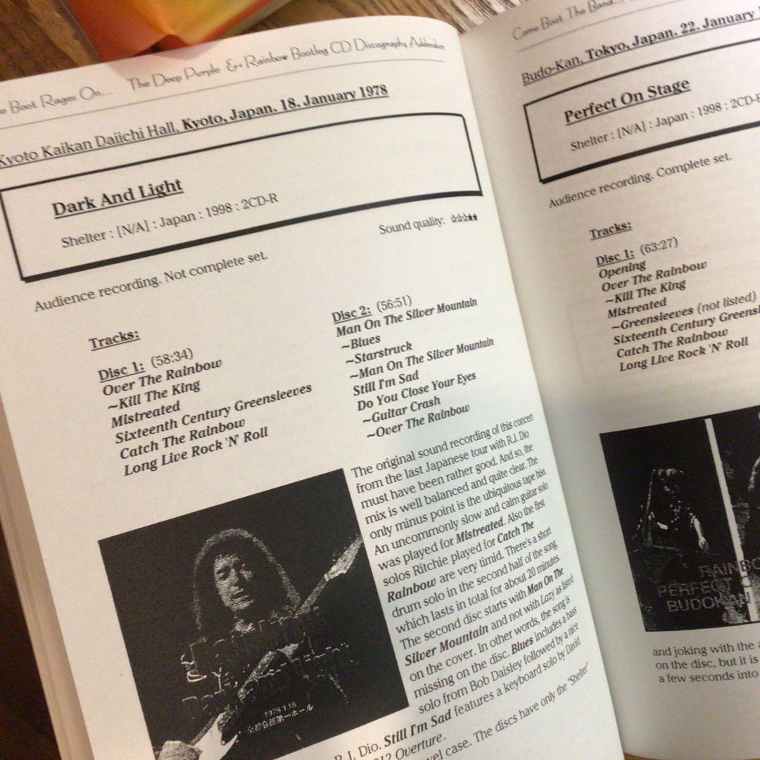 激レア！ディスクガイド！Rainbow / Deep Purple 英語版