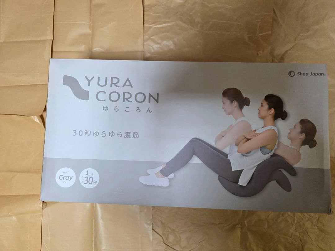 YURA CORON ゆらころん Gray