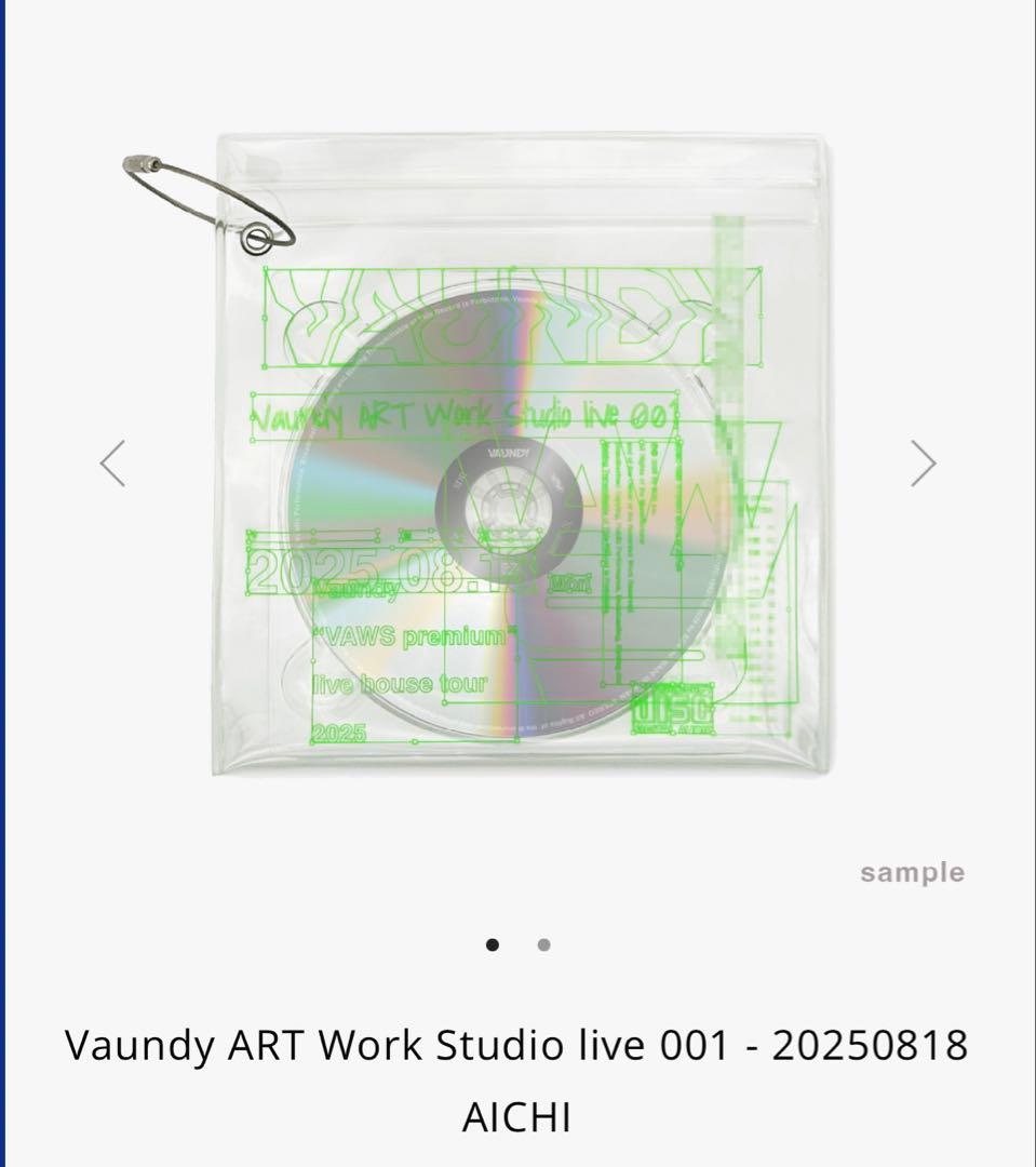 【新品未開封】vaundy ライブCD AICHI 愛知