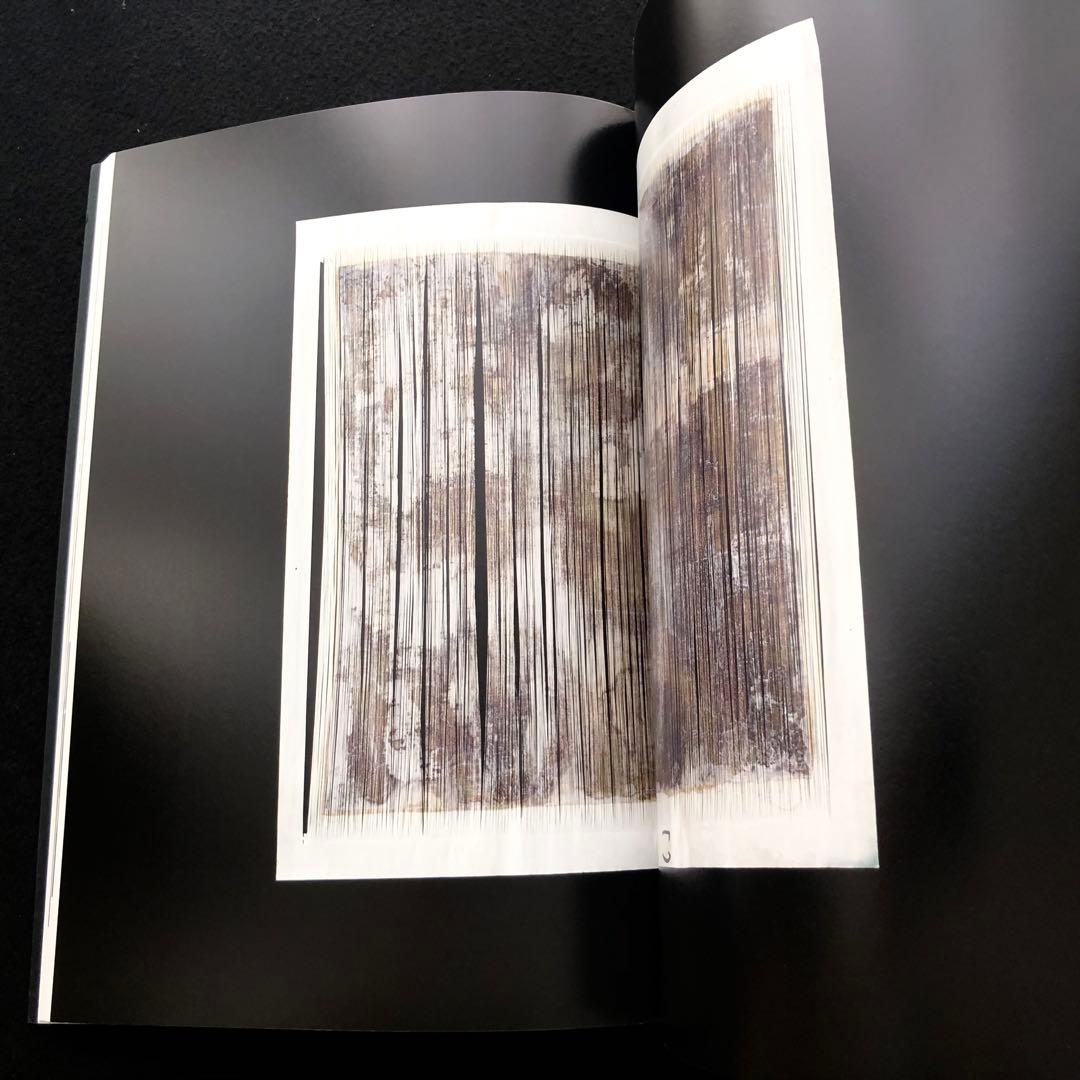 京都伝統工芸 写真集 The New Kyoto Crafts Movement