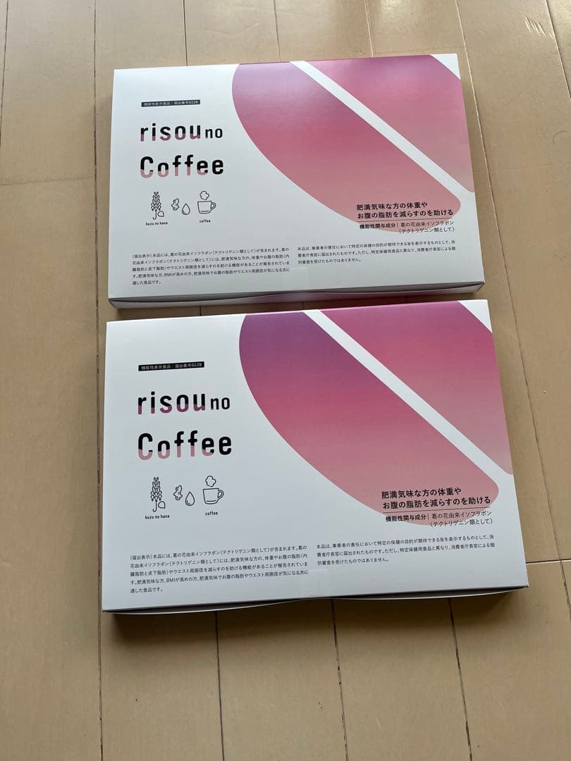 りそうのコーヒー risou no Coffee 30袋✖️2箱