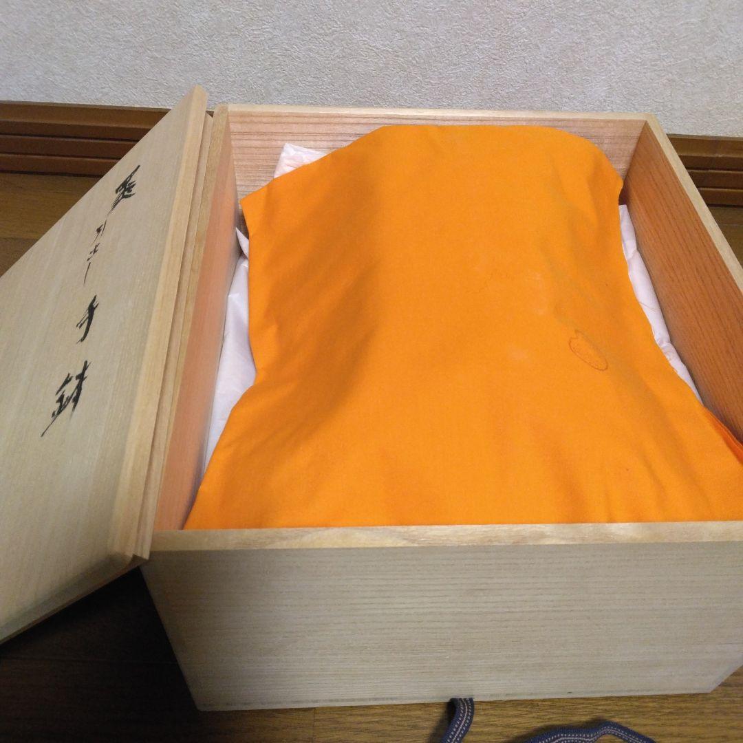 黒引出し　手鉢　茶道具　3代目 加藤春鼎　共箱　瀬戸黒