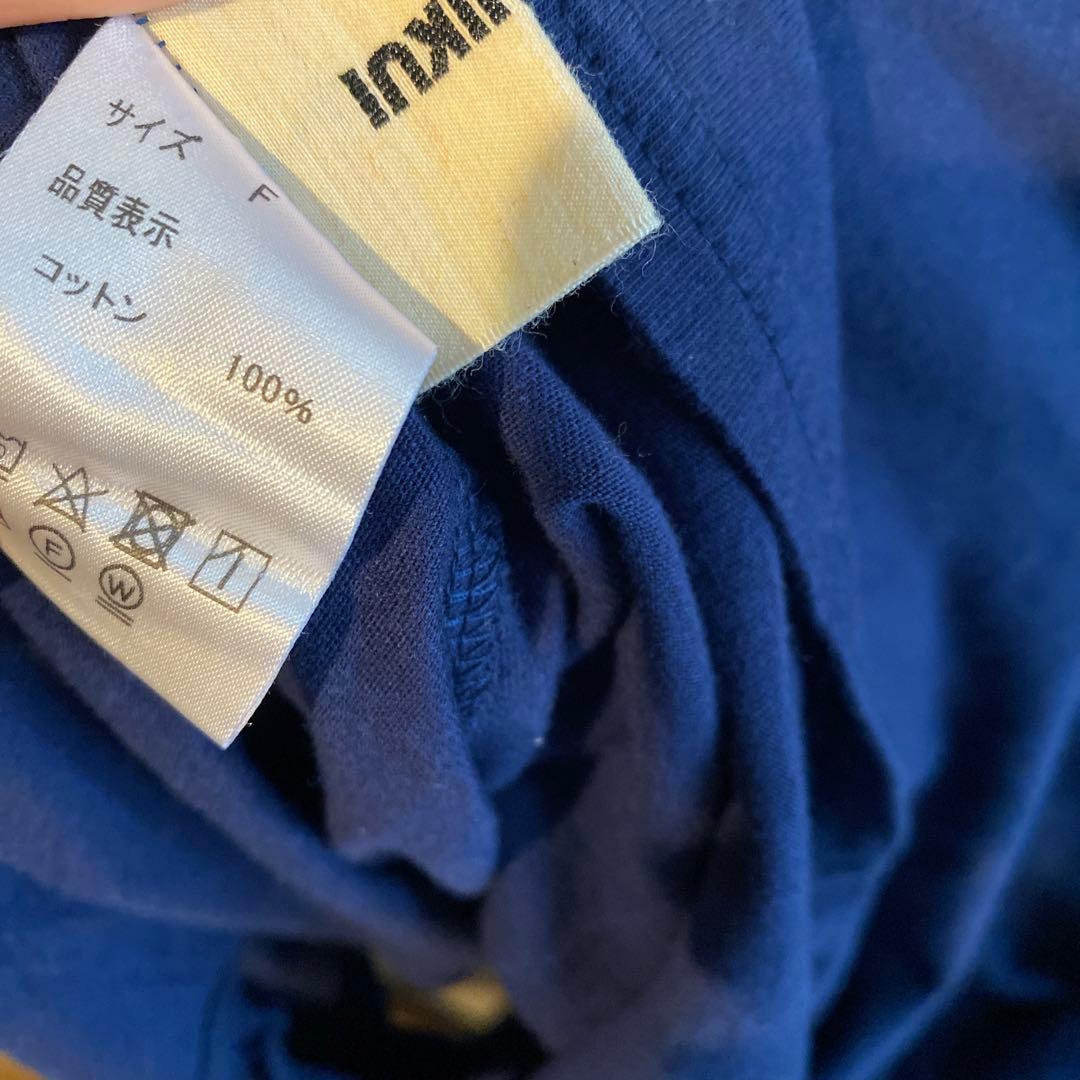 トップス shishikui twist navy