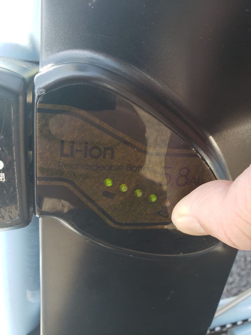 ミムゴ　電動三輪自転車