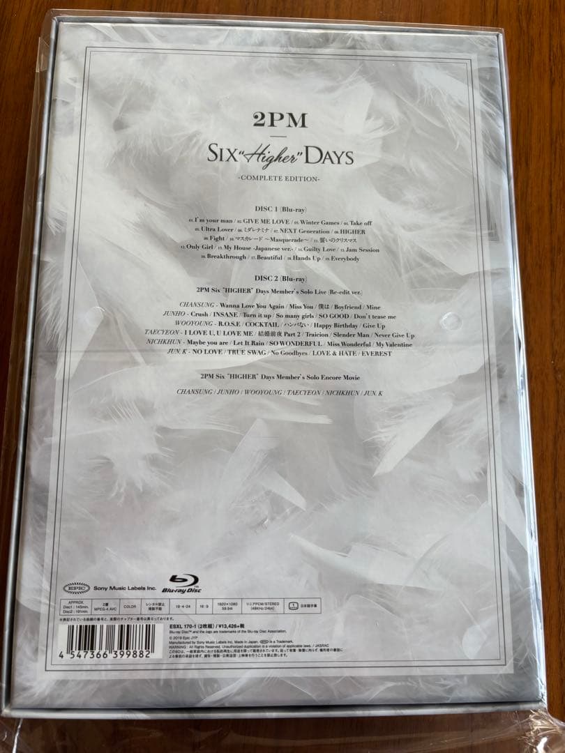 K-POP・アジア 2PM Six Higher Days Blu-Ray BOX