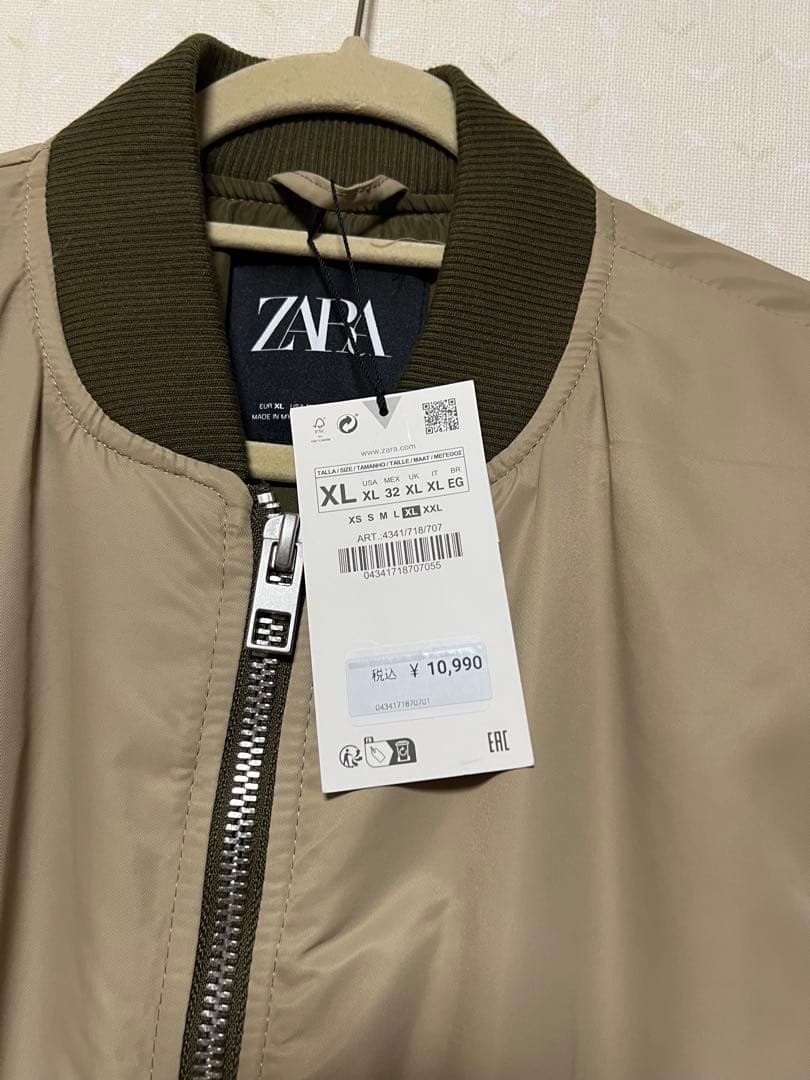 新品未使用　ZARA オーバーサイズボンバージャケット