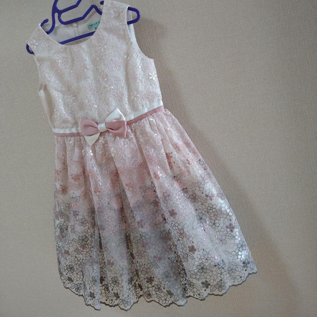 美品　TOCCA BANBINI　花柄　刺繍　グラデーション　ドレス　120