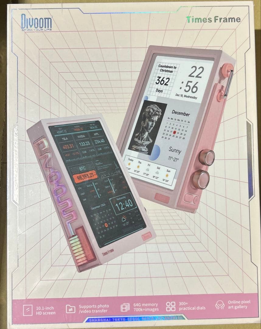 Divoom Times Frame デジタルフォトフレーム