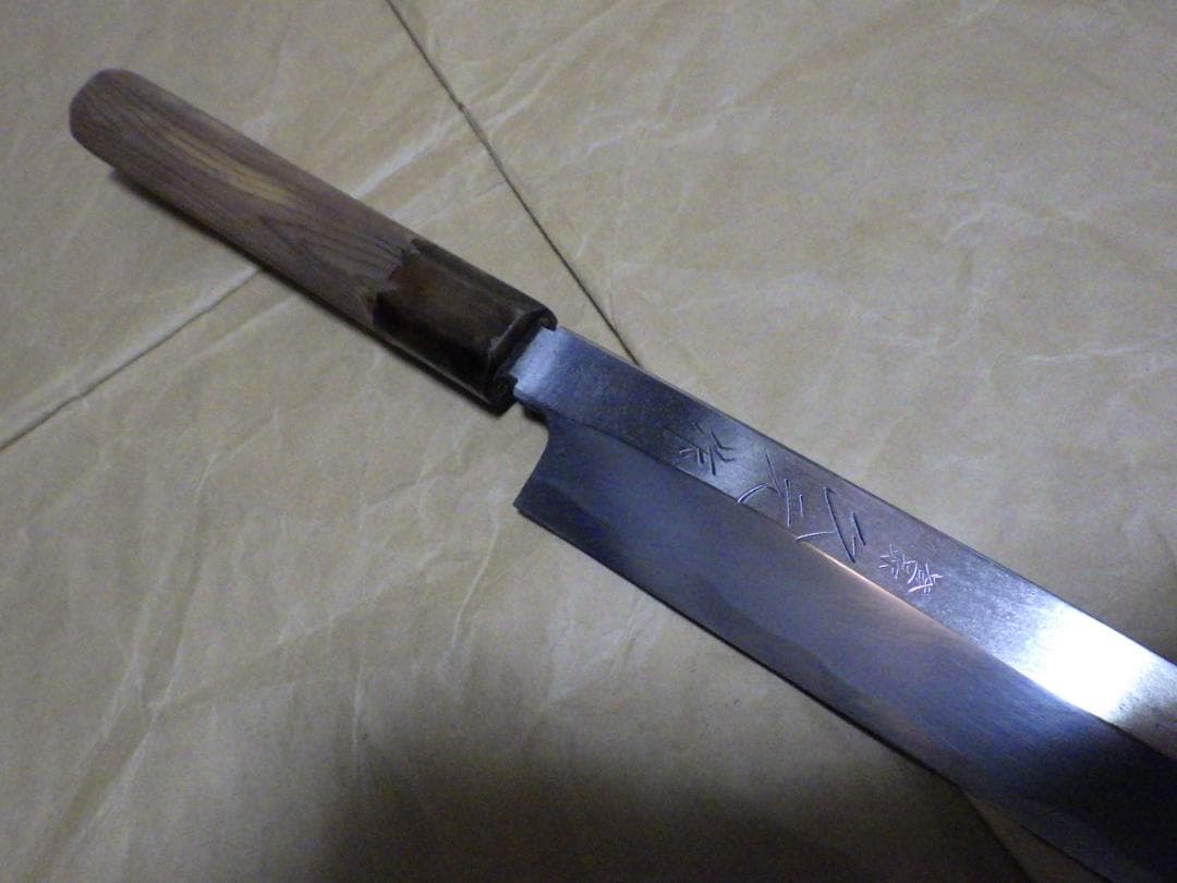 で*ん様 東京/久元作★柳刃包丁尺寸290ｍｍマチ/水牛八角柄★手研ぎ済み★12