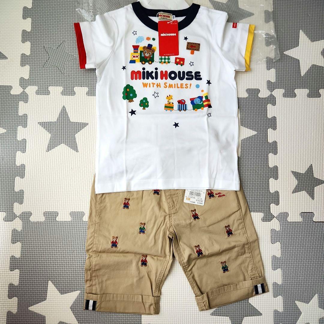 ★新品★　ミキハウス Tシャツ110cm&ハーフパンツ110cm