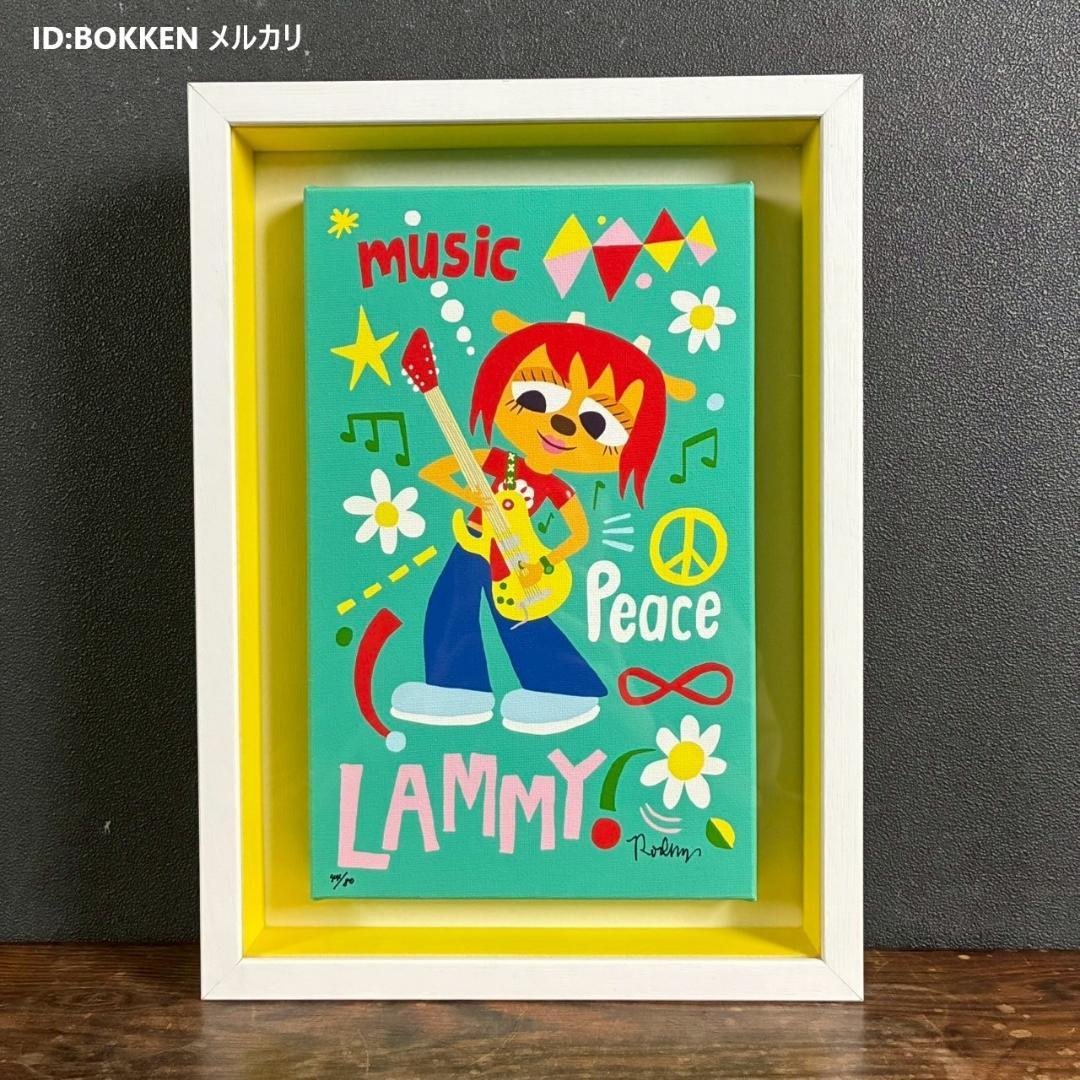 【最終値下げ】美品 ロドニー・A・グリーンブラット「Lammy〜」版画 保証書有