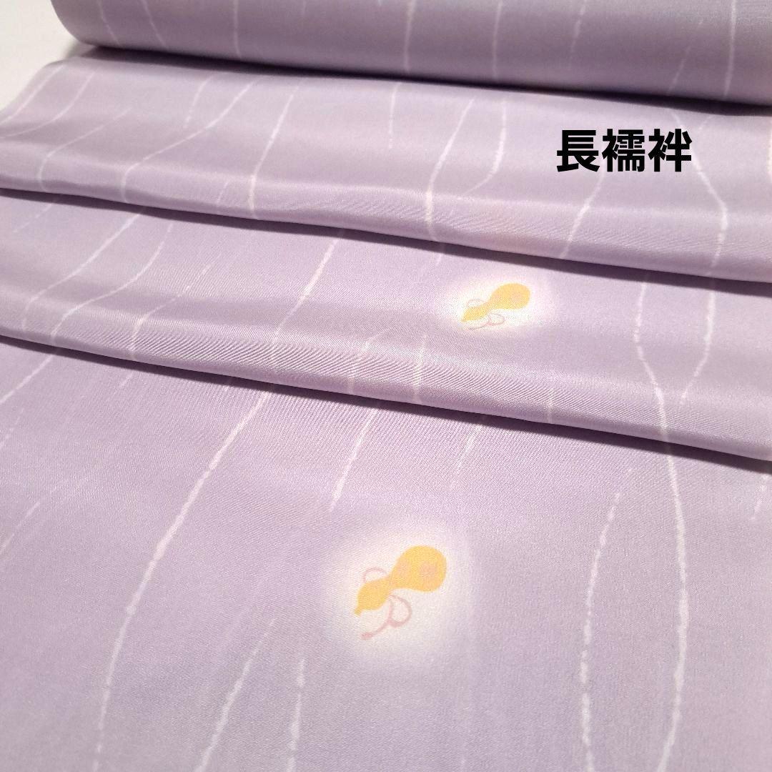 No.4312　長襦袢　着物　正絹　反物　新品未使用