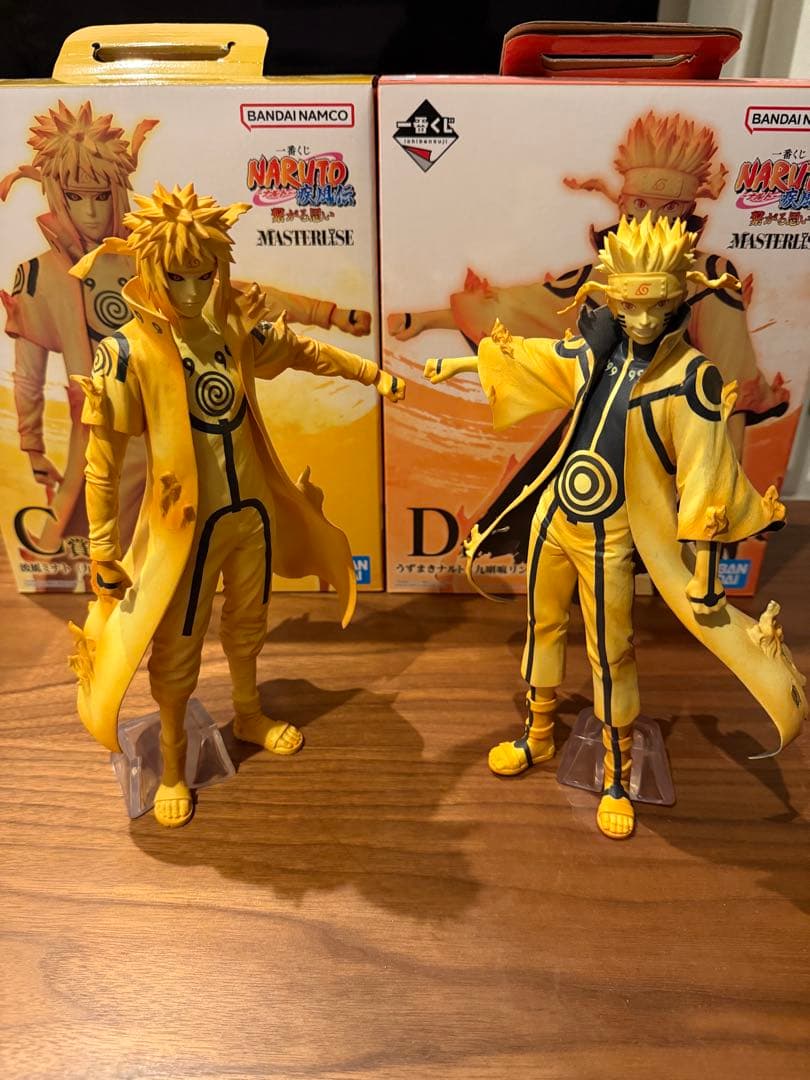 ナルト 一番くじ　繋がる思い　訳あり