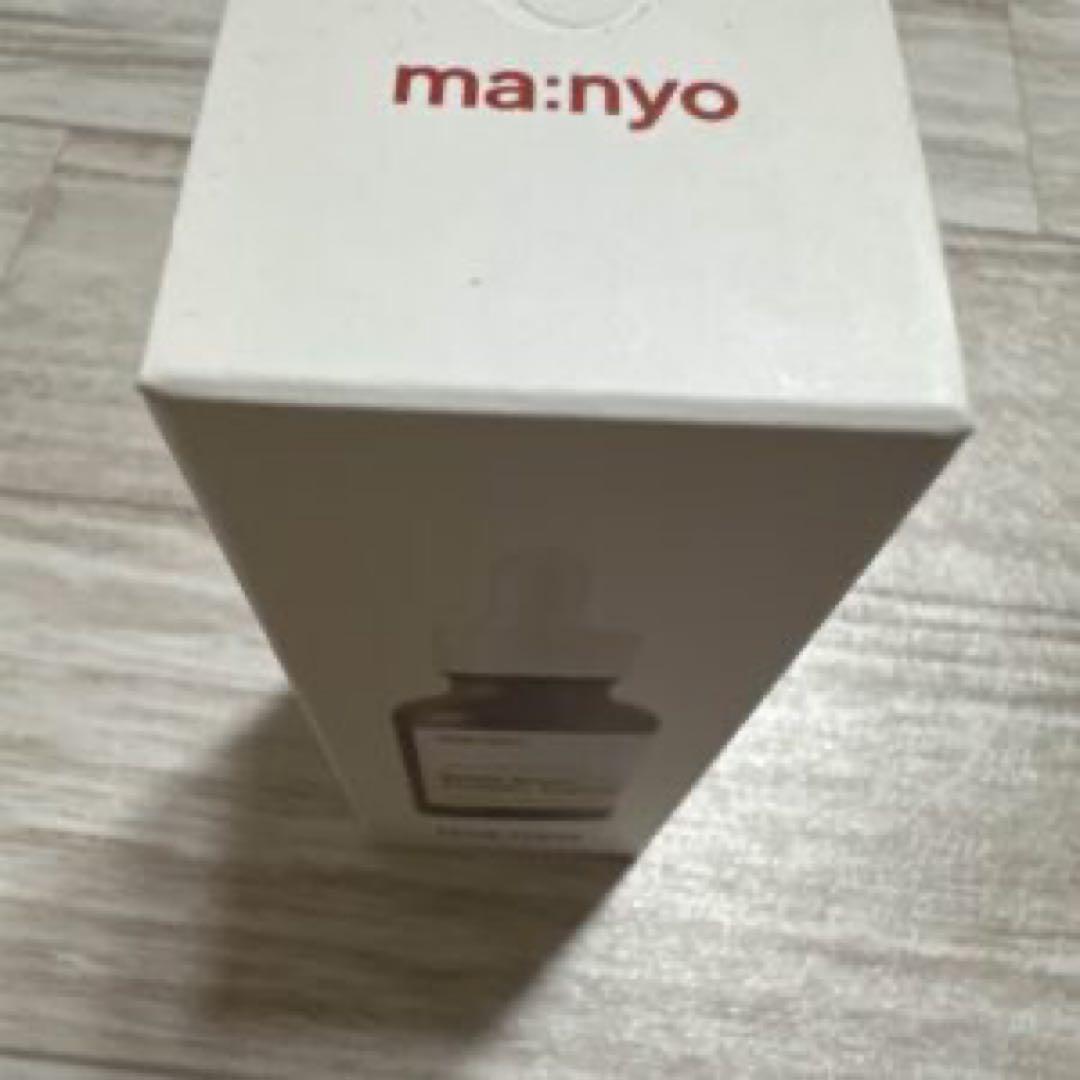 洗顔グッズ ma:nyo Bifida Biome Complex Ampoule