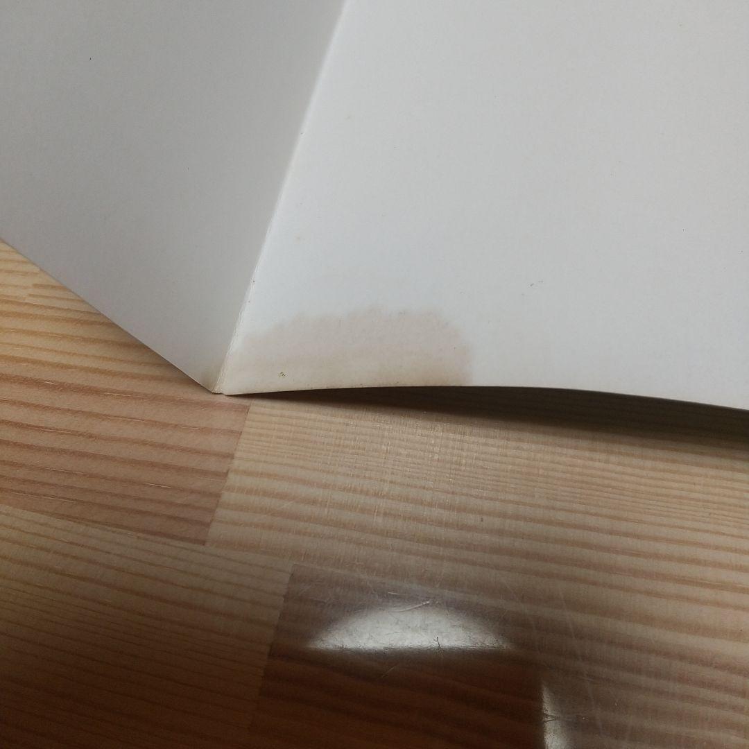 夜の草笛　東考社　昭和41年　初版　非貸本　水木しげる