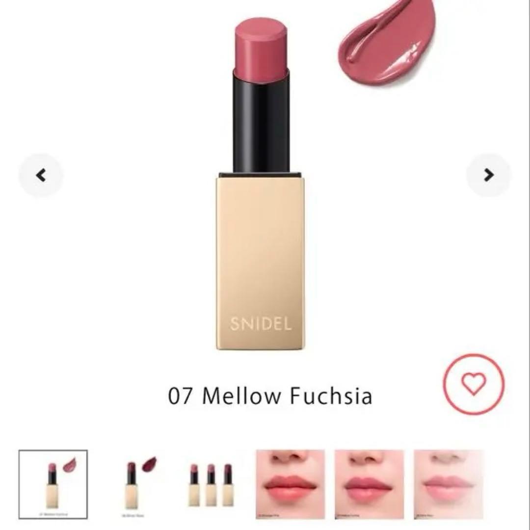 スナイデルビューティーアイデザイナー10　ルージュ07口紅　クリスマスコフレ