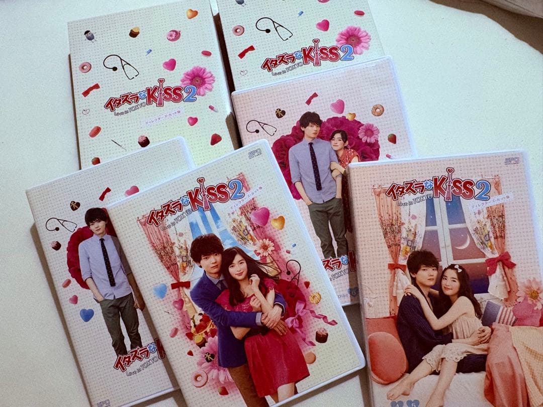 イタズラなKiss2 DVDセット