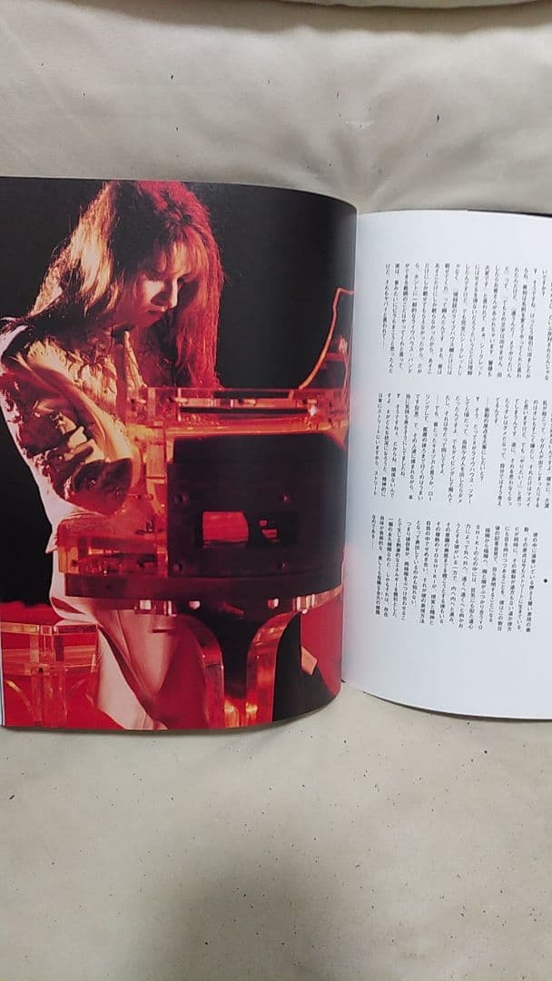 YOSHIKI 写真集 初回盤特典CD付き