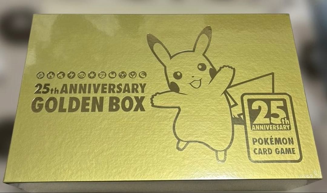 25th ANNIVERSARY GOLDEN BOX★新品未開封★シュリンク付