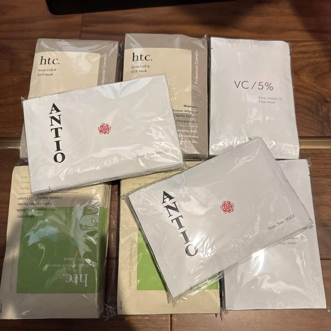 スキンケアサンプルセット htc. ANTIO