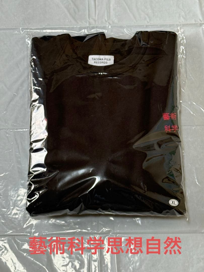 藝術科学思想自然 SWEATSHIRT