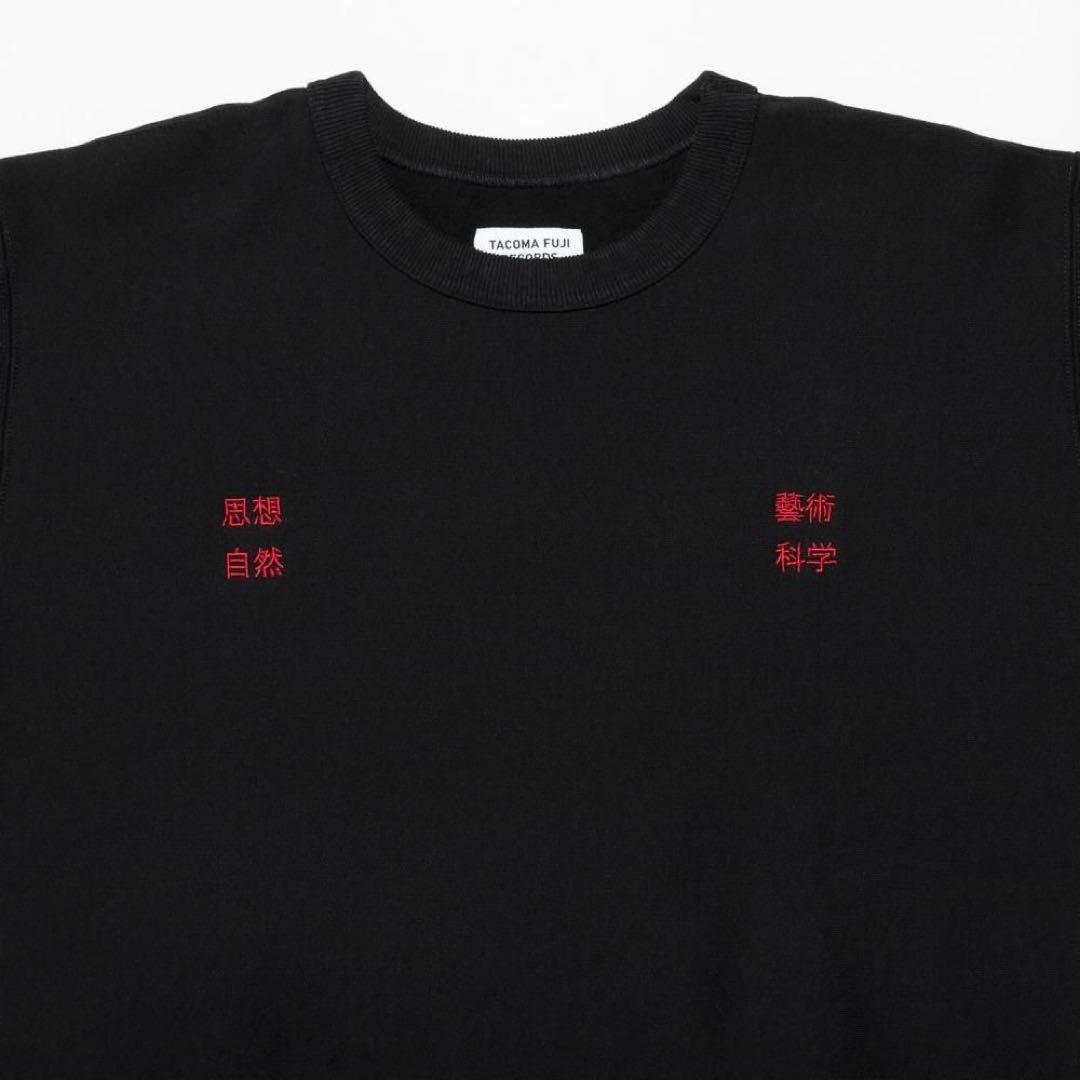 藝術科学思想自然 SWEATSHIRT