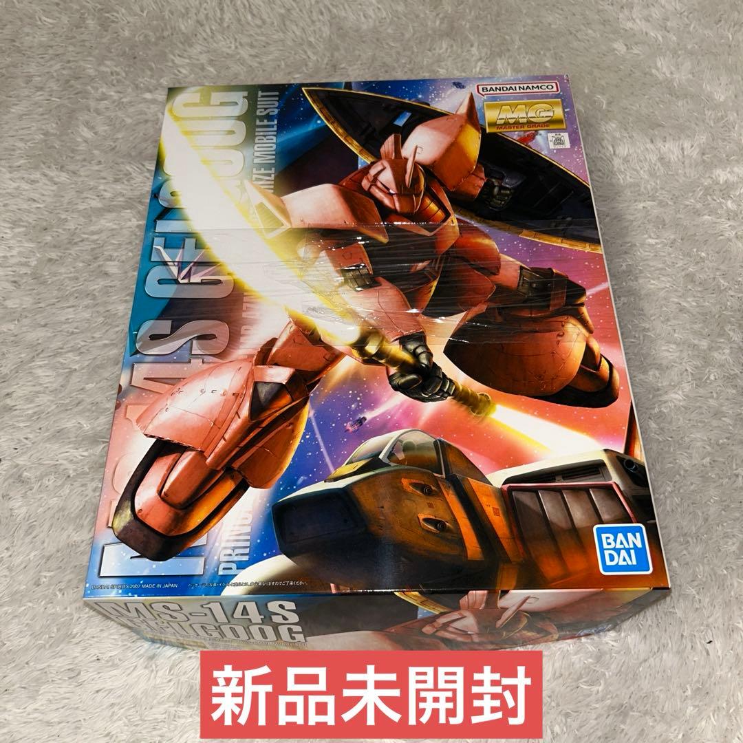 MG MS-14S GELGOOG ガンプラ シャア専用　ゲルググ