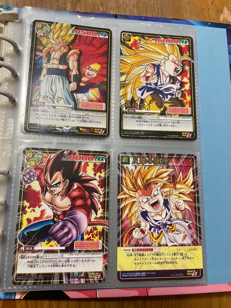 ドラゴンボール データーカードダス等　43枚