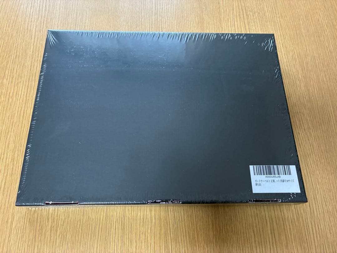 GUARDNER ガードナー ベルト 腰ベルト サポーター　Mサイズ