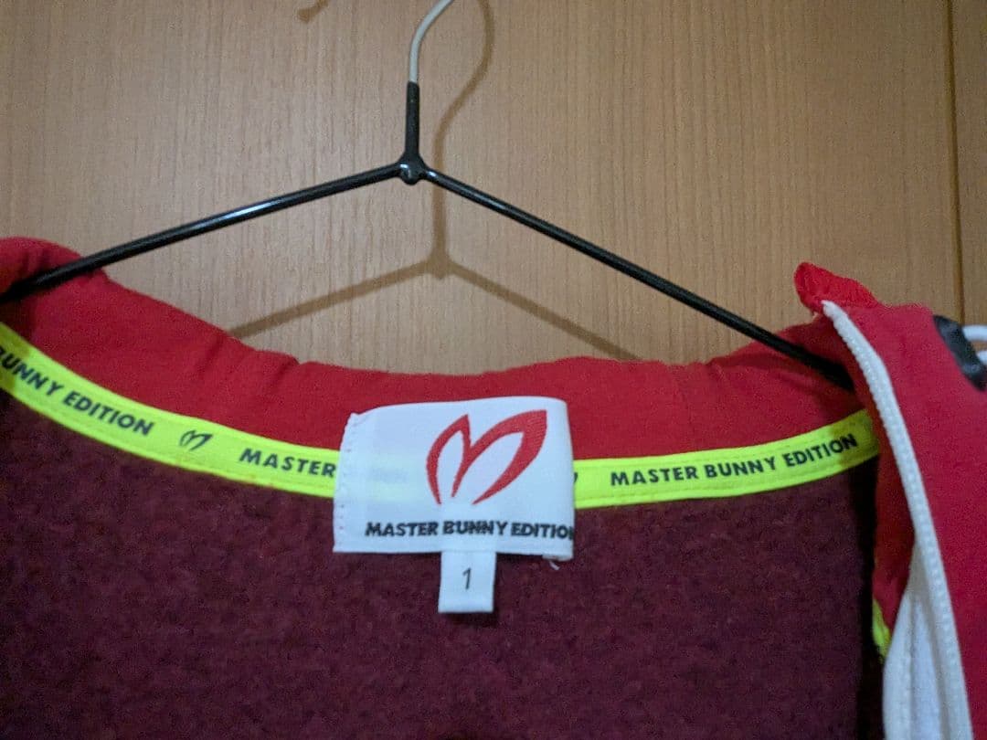 美品　MASTER BUNNY EDITION MBEパーカー レッド