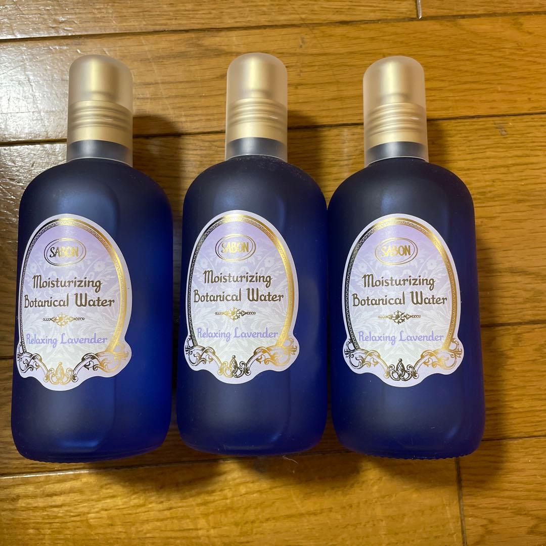 新品✨SABON✨ボタニカルウォーターリラクシング(ラベンダー)230mL