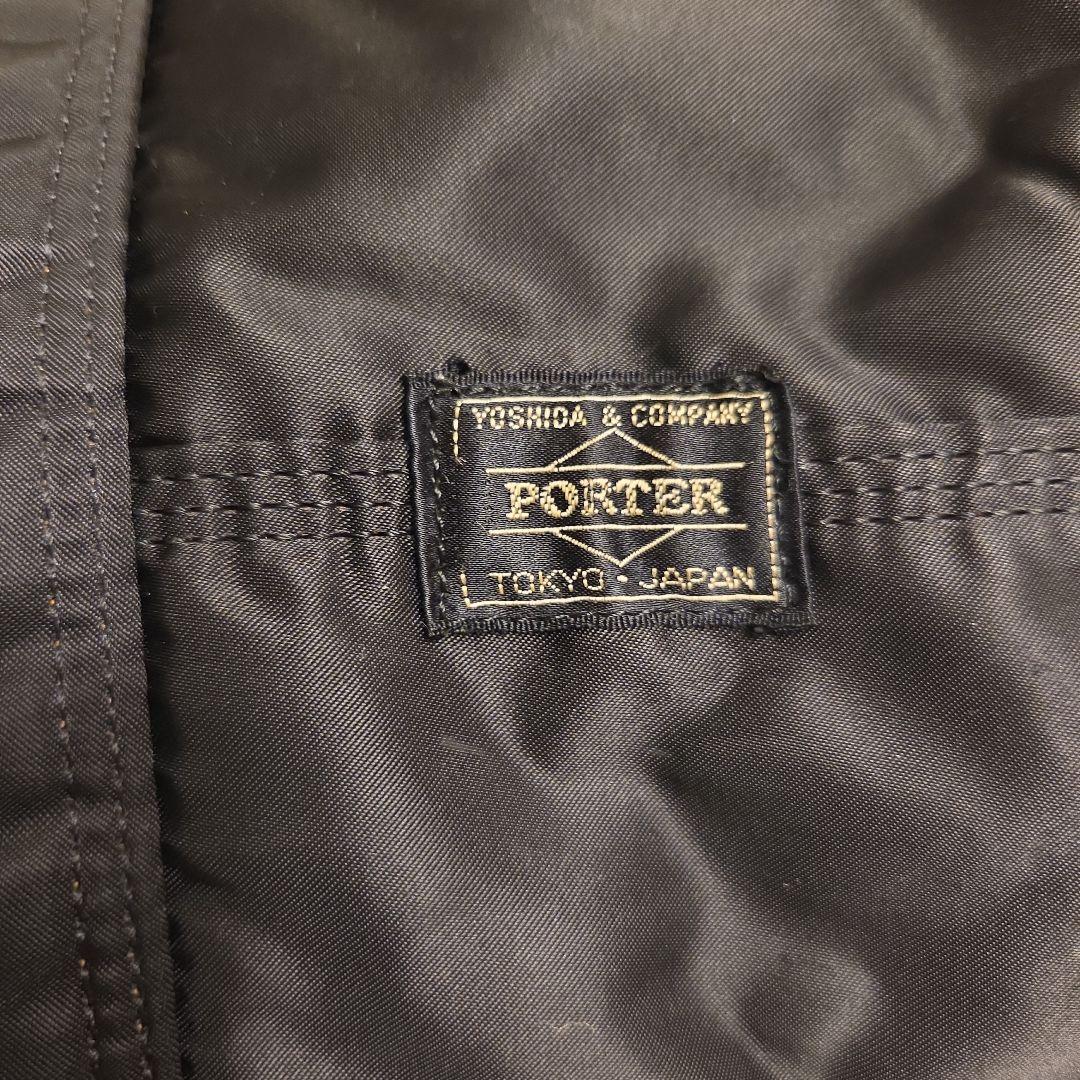 PORTER タンカー ブラック ドラムバッグ