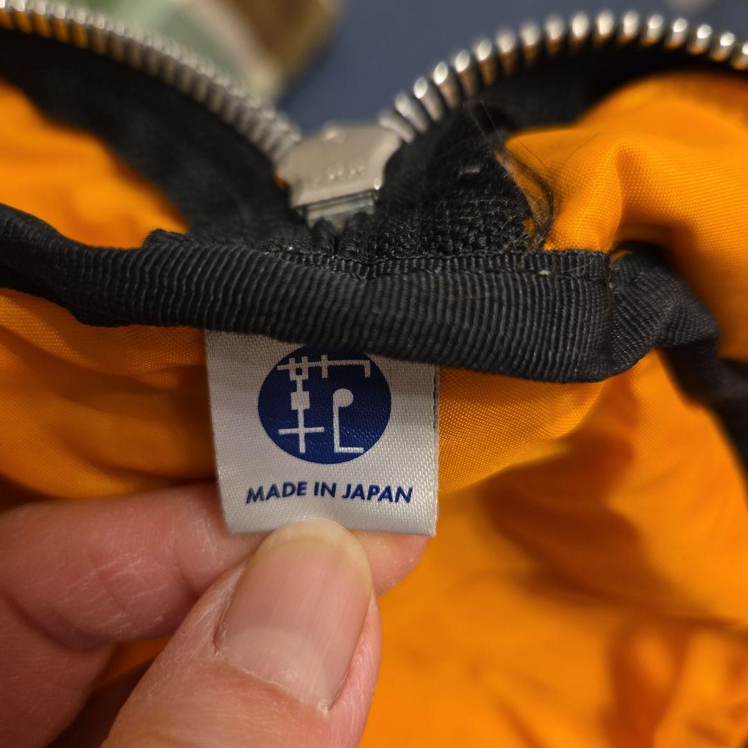 PORTER タンカー ブラック ドラムバッグ