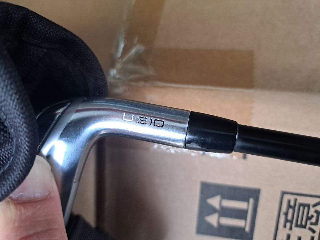 【美品】アイアン型ユーティリティ　4番