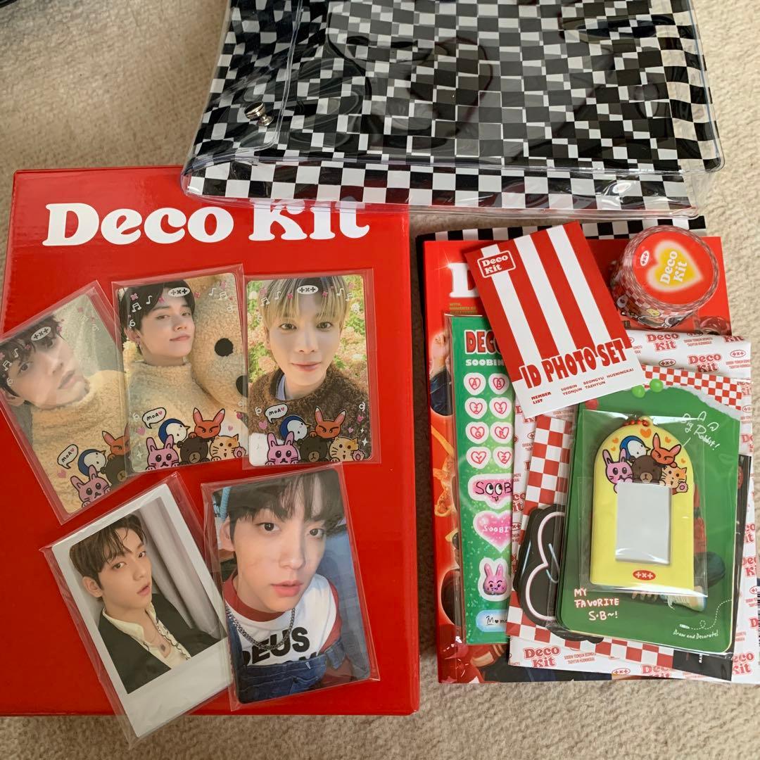 デコキット　ランダム3種類