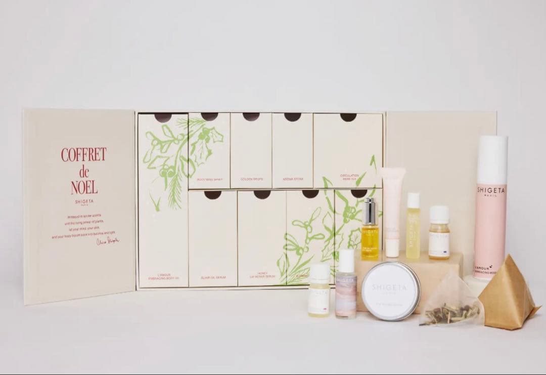 ※激激レア※SHIGETA PARIS<シゲタパリ>アドベントカレンダー2025