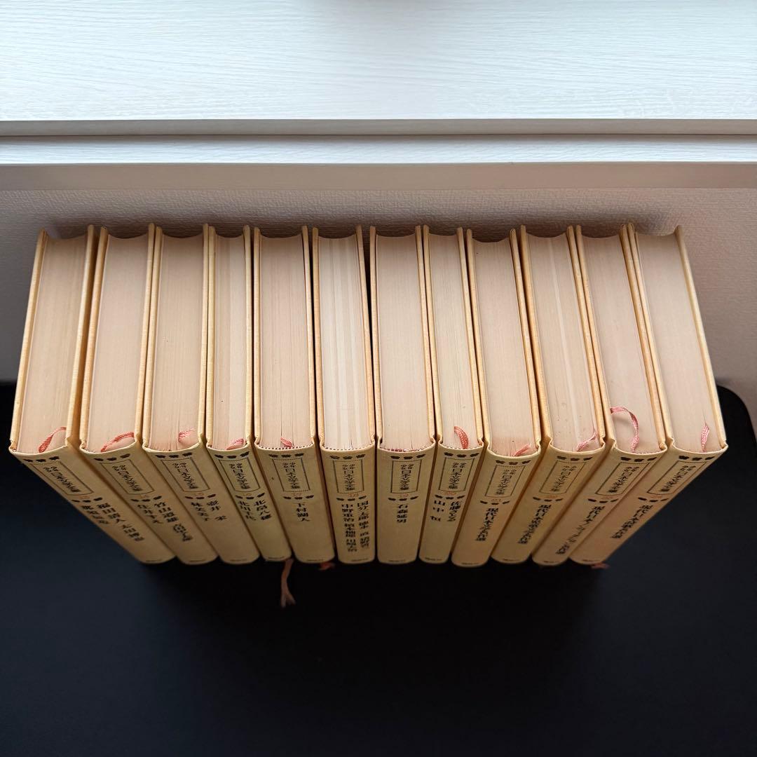 少年少女日本文学全集　全24巻セット全巻初版　希少