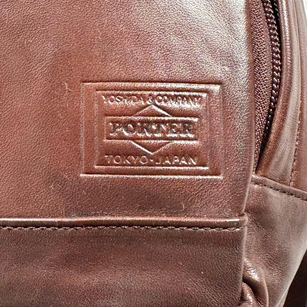 ポーター PORTER フランク スリングショルダーバッグ 馬革 レザー 茶