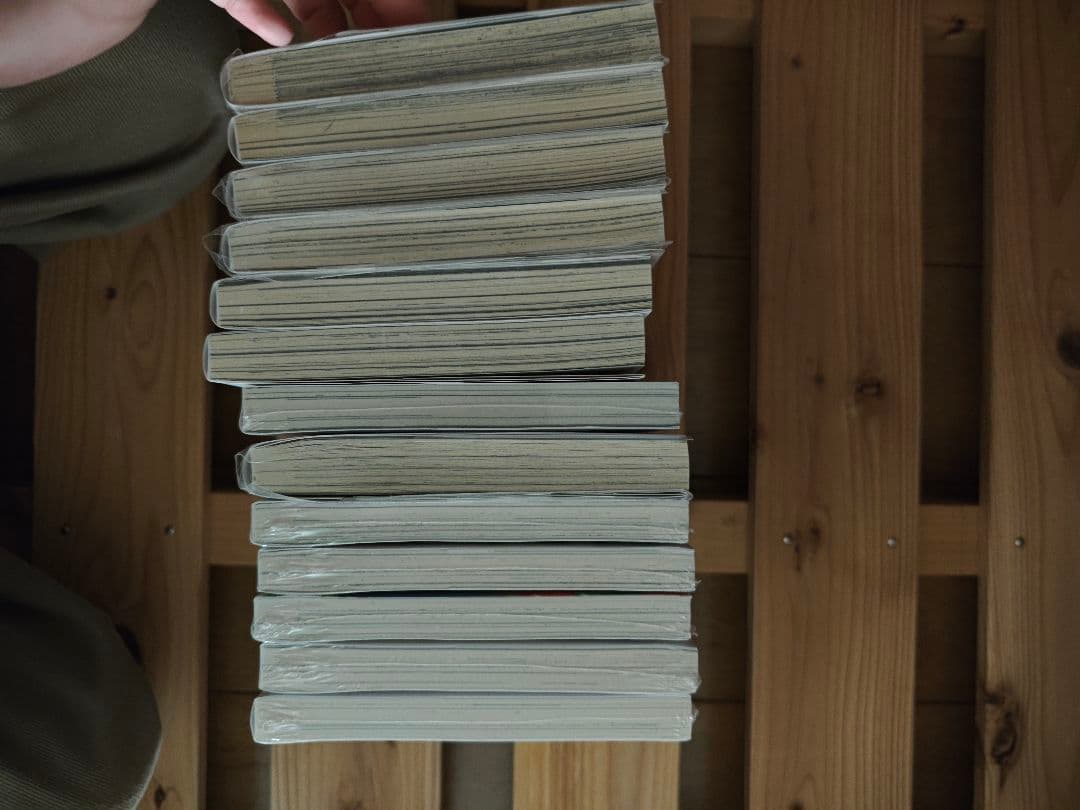 【全巻初版帯付き】紛争でしたら八田まで　13巻セット